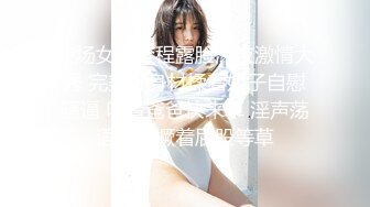 麻豆传媒 MDX-0241-3《家庭医生爆操少妇和女儿》苏语棠 沉娜娜