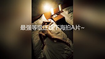 与直男室友鱼水之欢