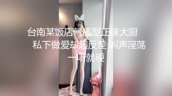 ❤️顶级身材反差网红！卖原味又好色喜欢露出的推特女神【奶球喵喵】付费私拍，步行街商场人前极限露出，被四眼主人调教啪啪