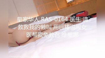 -广东修车老司机光头哥越南淫窝挑妹子 300块的黄衣嫩妹被狂草