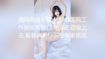 齐齐哈尔老娘们