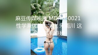 大爷：你的手那么冰，看A片吗。  墨迹鸡婆：你自己慢慢看吧，没有，上来吧，哎呀，你做你的吧不要看那个东西了！