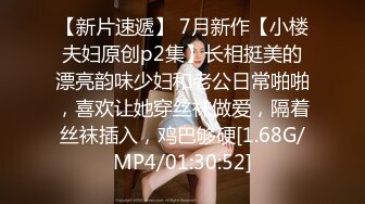 极品颜值清纯系美女为赚钱下海 ，长相乖巧文静，撩下睡衣揉捏白嫩奶子