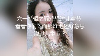 大奶美女吃鸡啪啪 奶大鲍鱼粉 在家被小哥哥无套输出 上位骑乘卖力打桩 就是小哥哥射的快了些 貌似没满足