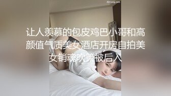 无水印11/30 居家摄像头破解年轻的夫妻沙发上打炮交配然后再射进嘴里VIP1196