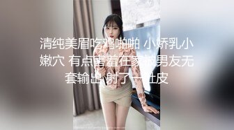 高顏值 極品身材尤物 魚魚 情趣圣誕女友 超誘惑賣弄挑逗 色氣鄰家美少女[104P+1V/579M]