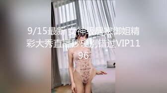 麻豆传媒-C位女优出道夜 女优学姐助力出演4P激情诱惑 AV狂战 AV篇