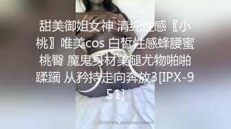 露脸美女小野猫被多姿势猛操