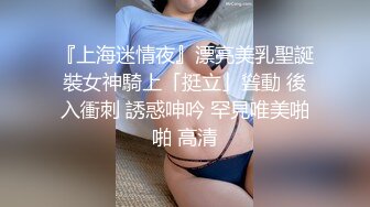 国产AV 精东影业 JDSY023 老公不在家嫩妻乱伦小叔子 小影