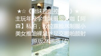 水疗馆新设备到货 iphone改装 清晰度直线上升 小姐姐温柔专业