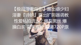 后入大美臀