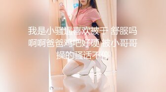 [2DF2]小老板网约青春气息十足迷你裙帆布鞋美女先舌吻抠b预热洗干净后疯狂连搞2次不戴套干一半还接到老婆电话 [BT种子]