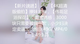 【推特 你的KK】极品福利姬 巨乳肥臀 情趣内衣紫薇潮吹喷尿 (1)