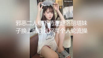 鹿野希 23年10月fantia合集