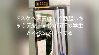 大神摄影师苍先生4月份新作品工作室给E奶女神拍写真，顺便潜规则来一炮激射大奶