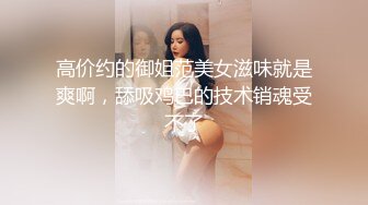  大奶黑丝美女 哦槽白浆这么多几次高潮了 啊啊老公好大好涨