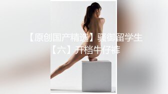  佳人有约约操良家骚熟女，撩起豹纹裙摸骚穴，双腿肩上扛一顿爆操，骚女搞舒服了