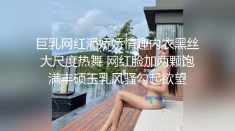 上海宝山少妇疫情期间2