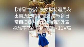 STP31477 扣扣传媒 91Fans QDOG022 肏熟睡中的女室友 小敏儿