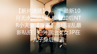 原创大神暗中喜欢小姨子，情人节当天瞒着老婆终于把小姨子拿下了