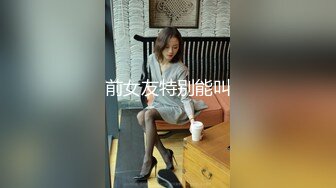 10/14最新 呆萌小妹被道具玩穴粉嫩逼逼振动棒磨蹭白浆流出VIP1196