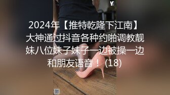 人妻户外调教筒介有多部高清全集