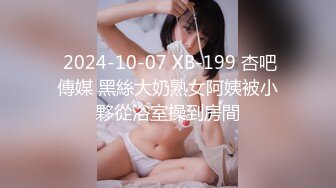 【新片速遞】 听话肉嘟嘟小妹妹露脸卖力口交，边打边口，小嘴吃龟头，男友一会就缴枪口爆了