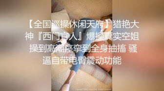 性爱小课堂开课了 美少妇展示自己的独门打飞机绝技手法 保证实战坚持不了5分钟