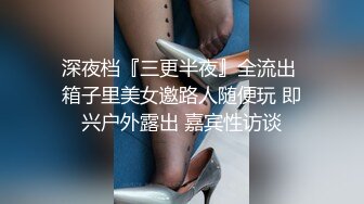 泄密极品反差婊投稿被出卖流出喜欢口爆颜射的美女刘淇和巨屌男友性爱视频