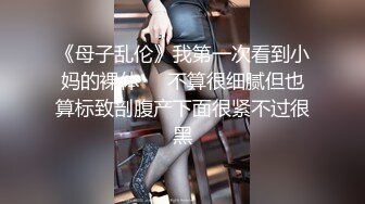 【骚白寻花】快乐的城中村小伙，走遍小巷子，寻觅街头艳遇，约战少妇，风骚妩媚，物美价廉又刺激