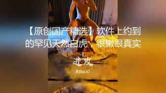 【新片速遞】   淫妻 不要把我老婆勾引走了啊 绿帽约两单男带着鲜花来见淫妻 老婆很开心床上格外听话 战斗力超强 夫妻很和谐 真实