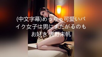 办公楼女厕固定摄像头偷窥多位年轻的美女职员嘘嘘干啥的都有 (3)