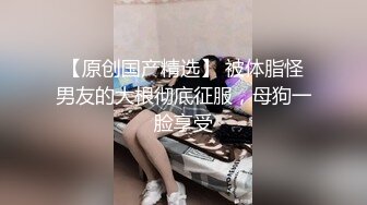 淫荡老婆又想被两JB干了。-19岁-搭讪-气质-换妻