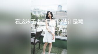 MAD-037.张婉妍.乱世佳人第四章.风情万种卖花女.爱豆x麻豆联合出品