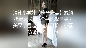 淫妻癖 叫单男来干老婆自己在旁边拍