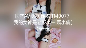 ★新★乱伦★外站大神乱伦姨表姐 后续7❤️久别重逢的性爱 爆操内射表姐 表姐叫床还是那么骚