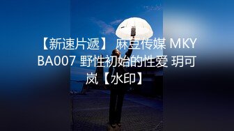 1/2最新 鲍鱼丰满粉红的妹子倒立往自己嘴里尿尿VIP1196