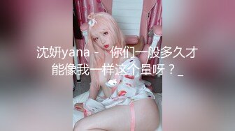 高挑小妹美腿肉色丝袜性感撩人酒店里扭动屁股玩诱惑