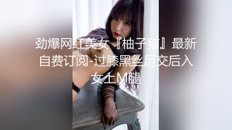 小年轻们的生活好性福好让人向往啊 约三个漂亮嫩嫩小美女到家里聚会嬉戏各种风情肉体啪啪狂插猛操