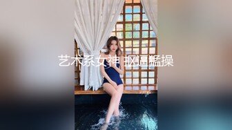 STP34480 这个小少妇真不错【明天开我吓死了】纯天然的C罩杯美乳，风情万种，眉眼间都是诱惑