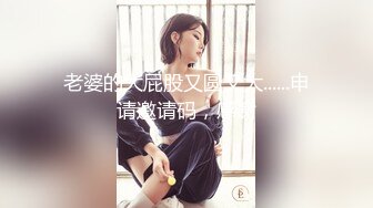 【本站推荐】月暖如梵音新婚之夜