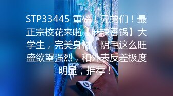 国产女优~艾秋合集~性感御姐【72V】 (5)