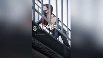 轻熟女偷情小伙