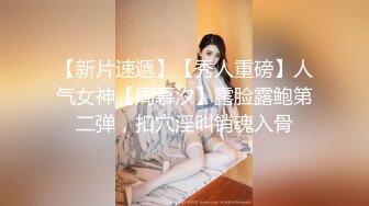 【劲爆身材女神】锅锅酱 最美王者荣耀Cos貂蝉 吸含大粗屌超色情 刺入白虎蜜穴瞬间湿淋 S型曲线太上头了