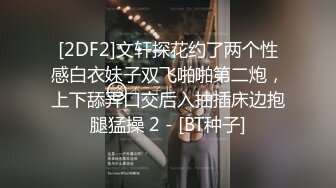 出差在外  淫妻寂寞酒店约俩单男