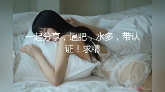 00后小可爱女上激烈