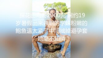 男性的妄想喜剧