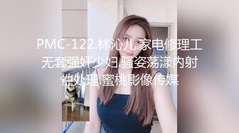 你的女神有钱人的母狗！推特富二代【上海大少爷】订阅性爱私拍②，约炮各行各业极品露脸母狗，人生赢家