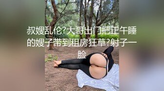 【全網精品福利】✨Onlyfans泰國美巨乳冷艷模特『francpatcha』OF大尺度私拍 身材爆頂歐美範兒性冷淡臉 (4)