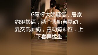 ❤️白虎嫩穴双马尾萝莉萌妹❤️脱下小可爱内裤随意玩弄无毛小嫩穴，腰细圆润屁股翘起后入，进进出出呻吟娇喘太夹了